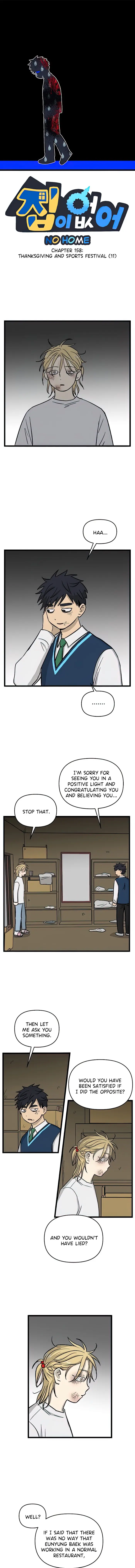 No Home Chapter 158 image 01_optimized